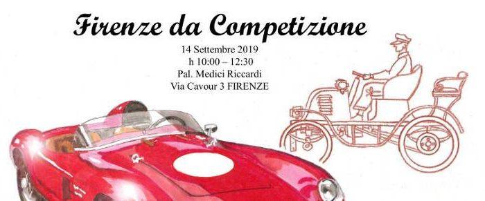 sabato 14 Settembre - Convegno "Firenze da Competizione"