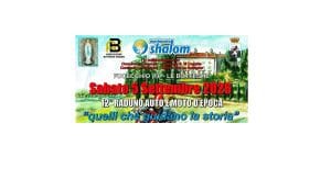 WhatsApp Image 2026 07 13 at 22.12.14 cut large