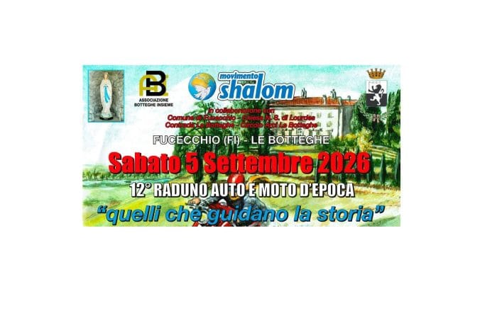 WhatsApp Image 2026 07 13 at 22.12.14 cut large